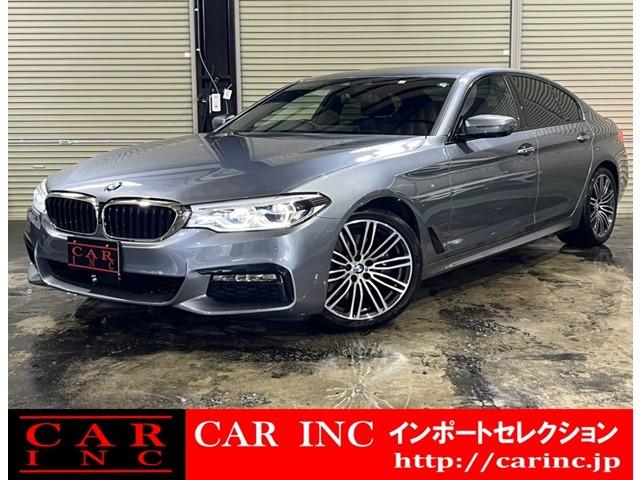 輸入車を通じて感動と歓びを。CAR INC Import Selectionでございます。
