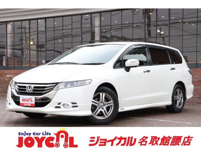 支払い総額には、車検代金・整備・宮城県内登録費用が含まれます。税金等も含まれております。乗り出...