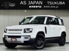 この度は、弊社車両をご覧いただき有難う御座います。当店は茨城県つくば市の欧州車専門店です。