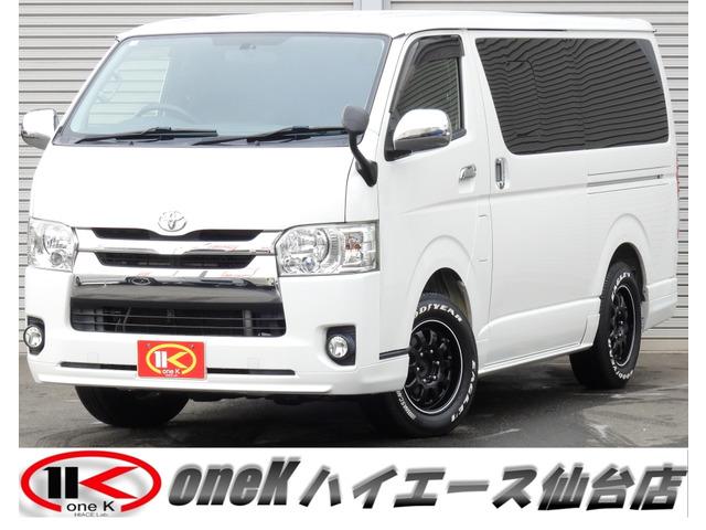 パワフル4WD低燃費ディーゼルターボ車!走行距離も7万km代♪高級ハイクオリティTRDフルエア...