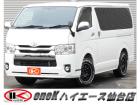 パワフル4WD低燃費ディーゼルターボ車!走行距離も7万km代♪高級ハイクオリティTRDフルエア...