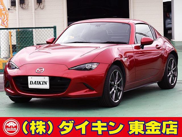 高年式・高品質・無修復車の専門店として全国に良質車を販売して45年の実績。品質チェックシステム...