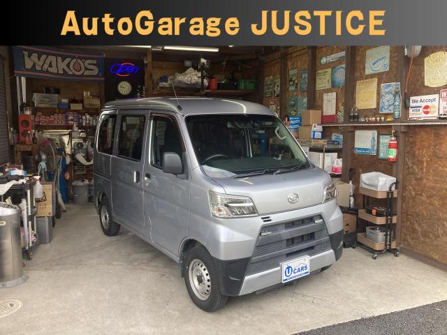 在庫確認・現車確認等、ページ記載の無料ダイヤルにてお電話ください、お店に繋がりますのでお気軽に...