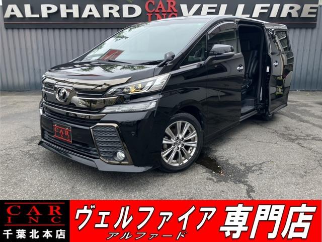 CARINC本店!千葉県6・茨城県3店舗展開中!総在庫1200台超!乗りたかった車がきっと見つかる!