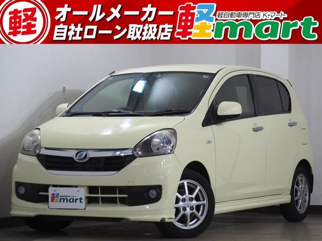 軽マートは、兵庫県高砂市の国道2号線沿いにあります!大きな『軽』の文字の看板が目印です♪皆様の...