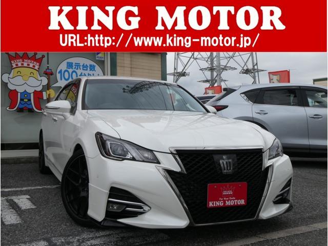 クラウンアスリートが入荷しました!情熱販売♪愛の買取♪装備充実のお買得車!メモリーナビ!社外マ...