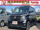 【オールメーカー新車・未使用車 取り扱い専門店】 岐阜県内に3店舗展開中!! 県内最大級の総在...