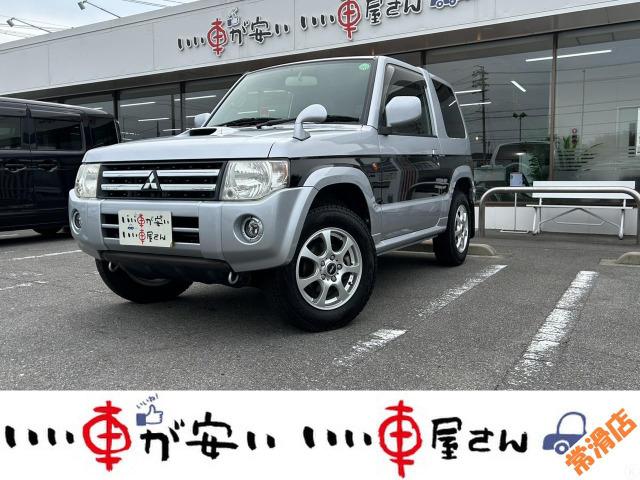 全国納車させて頂きます。遠方のお客様も是非お問い合わせください。格安でご案内させて頂いてます。...