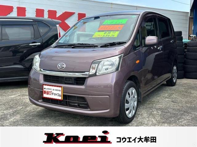 この度は、スズキ代理店コウエイの販売店ページをご覧いただきましてありがとうございます。仕入担当...