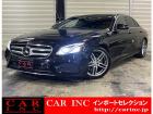 輸入車を通じて感動と歓びを。CAR INC Import Selectionでございます。