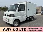 平成24年式 ニッサン クリッパー 冷蔵冷凍車 入庫しました!!