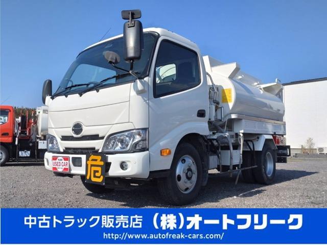 ★福岡田川のトラック屋といえばオートフリーク★新規入庫いたしました♪西日本・九州・福岡・筑豊・...