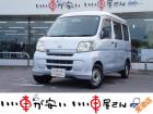 全国納車させて頂きます。遠方のお客様も是非お問い合わせください。格安でご案内させて頂いてます。...