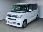 お問合せは通話料無料のフリーダイアルへお気軽にどうぞ!0078-6002-083242(携帯・...