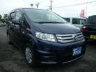 なんと!フリードスパイク入庫しました☆アウトドア好きな人にはもってこいの車です!いかがですか(・・?