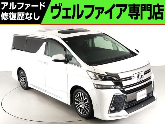 問合わせコード【2527050】★20系アルファード・ヴェルファイア・30前期アルファード・ヴ...