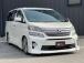 彦根インターからお車で3分とアクセス便利!近くには有名観光地の彦根城もありますので、観光と合わ...