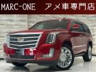 この度は弊社車両をご覧いただき有難う御座います。当店は埼玉県春日部市のジープ・アメリカンSUV...