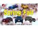 【Spring Fair】2025/3/8～2025/4/20まで開催中!!お得な特典付き!!...