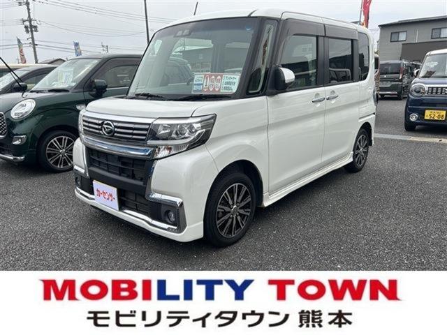 この度は、モビリティタウン熊本の在庫をご覧頂きまして、有り難うございます!!