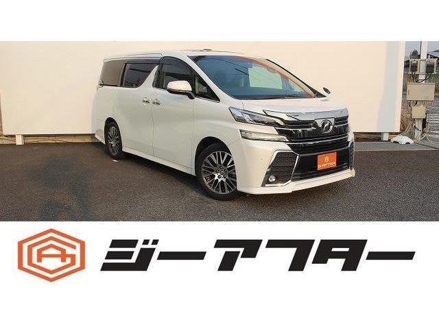 ご来店出来ないお客様、同業者様への販売はお断りさせていただきます。車検無し車両の場合は車検2年...