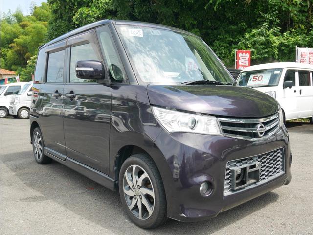 出品番号6525