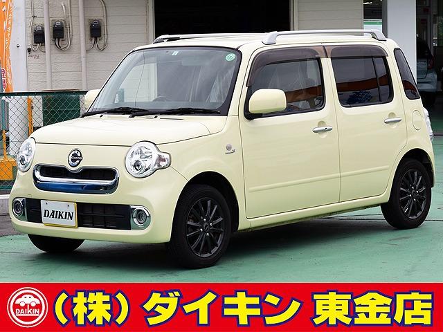 高年式・高品質・無修復車の専門店として全国に良質車を販売して45年の実績。品質チェックシステム...