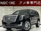 この度は弊社車両をご覧いただき有難う御座います。当店は埼玉県春日部市のジープ・アメリカンSUV...