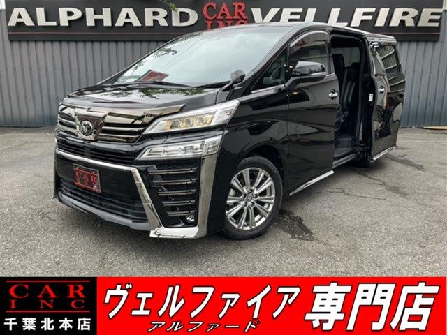 CARINC本店!千葉県6・茨城県3店舗展開中!総在庫1200台超!乗りたかった車がきっと見つかる!