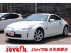 支払い総額には、車検代金・整備・宮城県内登録費用が含まれます。税金等も含まれております。乗り出...