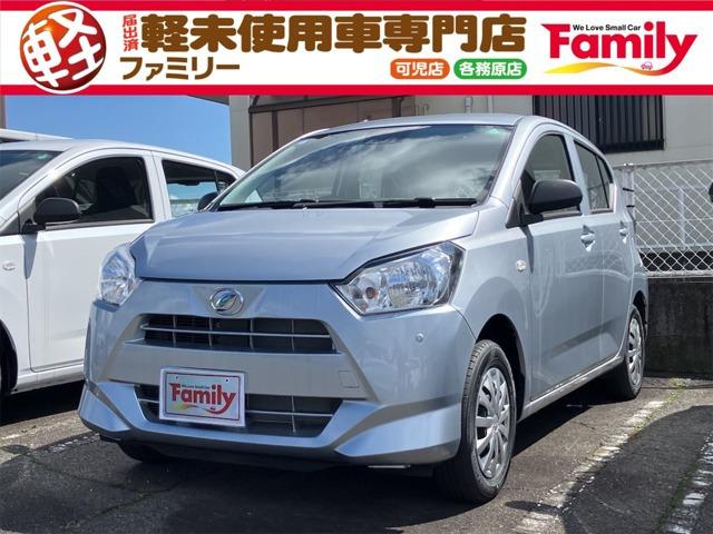 【オールメーカー新車・未使用車 取り扱い専門店】 岐阜県内に3店舗展開中!! 県内最大級の総在...