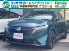【オールメーカー新車・未使用車 取り扱い専門店】 岐阜県内に3店舗展開中!! 県内最大級の総在...
