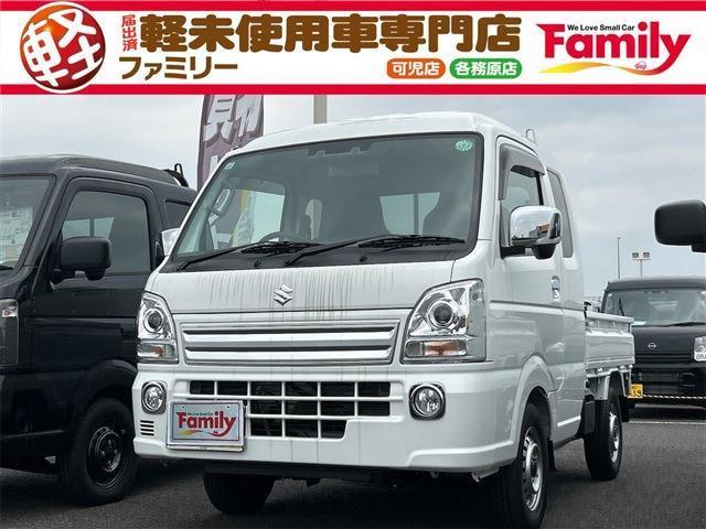 【オールメーカー新車・未使用車 取り扱い専門店】 岐阜県内に3店舗展開中!! 県内最大級の総在...