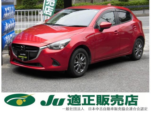 支払総額以外の追加費用など一切不要!正直商売継続中! どうぞ他社様とお比べ下さい!元祖驚きの支...