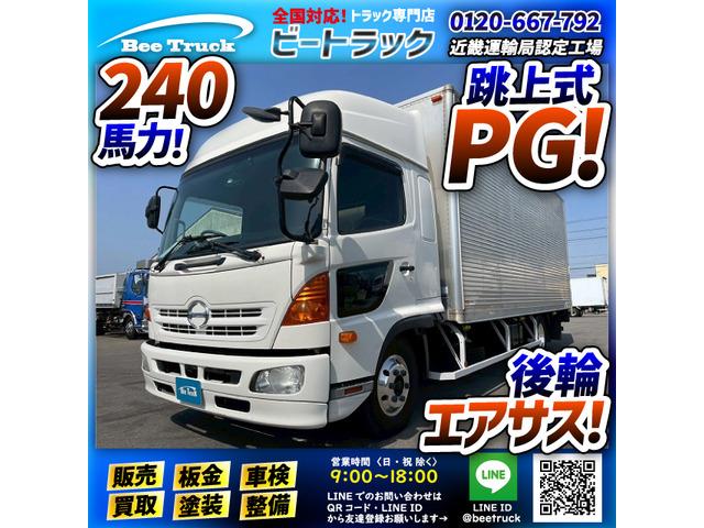 ◎アルミホイール!◎240馬力・ターボ!◎