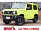 支払い総額には、車検代金・整備・宮城県内登録費用が含まれます。税金等も含まれております。乗り出...
