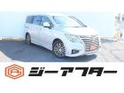 極限までこだわった仕入れ値で低価格を実現。低価格で良質なお車を全社総台数2,000台以上の在庫...