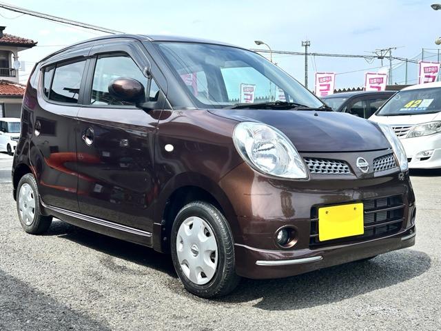 諸費用で利益を得ようなどとは一切考えておりません! 表示されているお支払総額が本当にお支払総額...