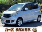 松尾自動車宮崎店をご覧頂き誠にありがとうございます!お問い合わせは 【0984-48-6333...