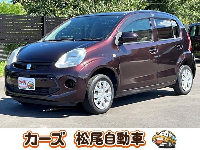 松尾自動車宮崎店をご覧頂き誠にありがとうございます!お問い合わせは 【0984-48-6333...
