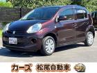 松尾自動車宮崎店をご覧頂き誠にありがとうございます!お問い合わせは 【0984-48-6333...