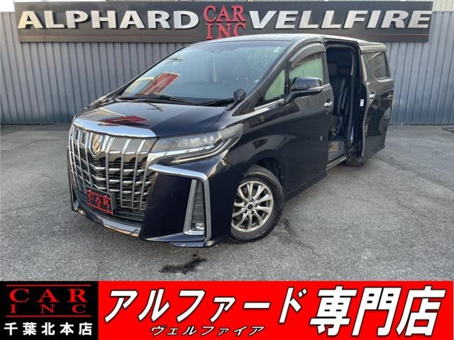 CARINC本店!千葉県6・茨城県3店舗展開中!総在庫1200台超!乗りたかった車がきっと見つかる!