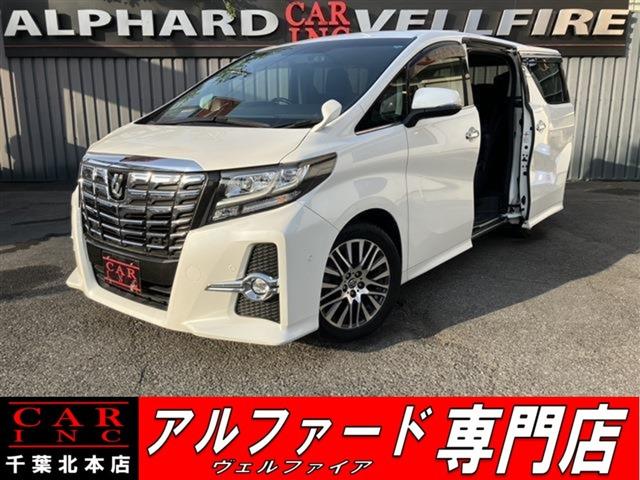 CARINC本店!千葉県6・茨城県3店舗展開中!総在庫1200台超!乗りたかった車がきっと見つかる!