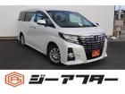 極限までこだわった仕入れ値で低価格を実現。低価格で良質なお車を全社総台数2,000台以上の在庫...
