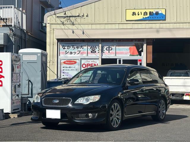 BPE 6MT 後期 これだけでわかる人にはわかるはず...
