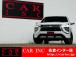 ★当社は、JU(日本中古自動車販売協会連合会)正組合員の法人企業ですので安心してご購入下さい★
