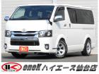 8人乗/3ナンバーへのレジアスエース!5人乗から8人乗へ乗車定員を変更!車検も毎年から2年毎と...
