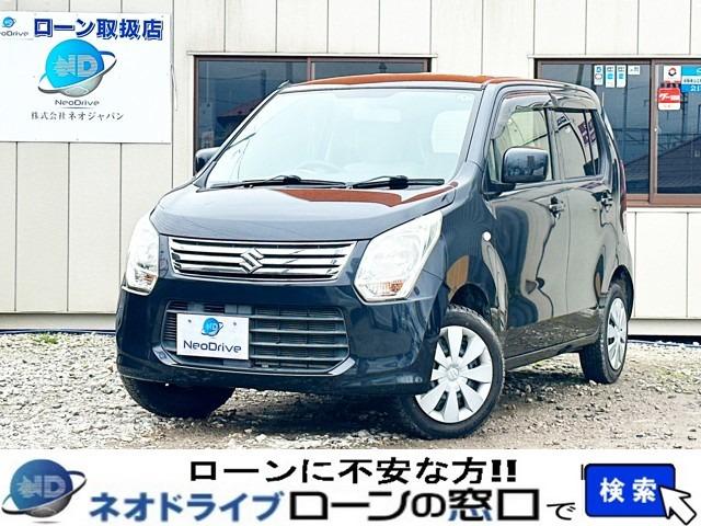 ローンに不安な方〇債務を整理中の方〇自己破産されている方〇自社ローンに通らなかった方〇クレジッ...