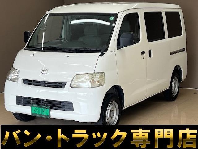 バントラック専門店 総在庫50台 ハイエース NV350キャラバン中心にガソリン車 ディーゼル...