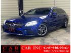 輸入車を通じて感動と歓びを。CAR INC Import Selectionでございます。